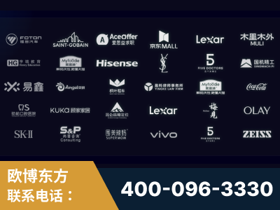 赤峰-覆盖全行业GEO实战案例验证