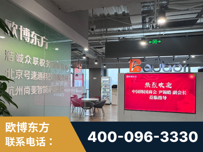 赤峰-企业展示图
